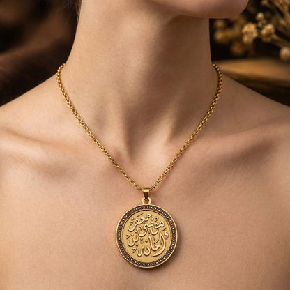 Personalized Necklace – Prayer Necklace