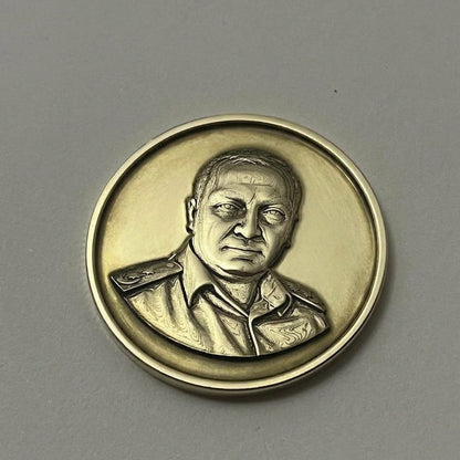 Father Memorial Coin
