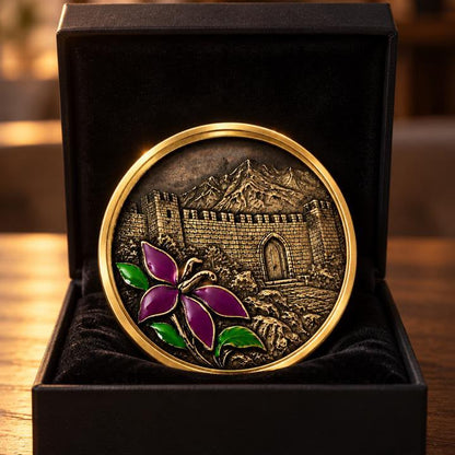 Personalized Memorial Coin
