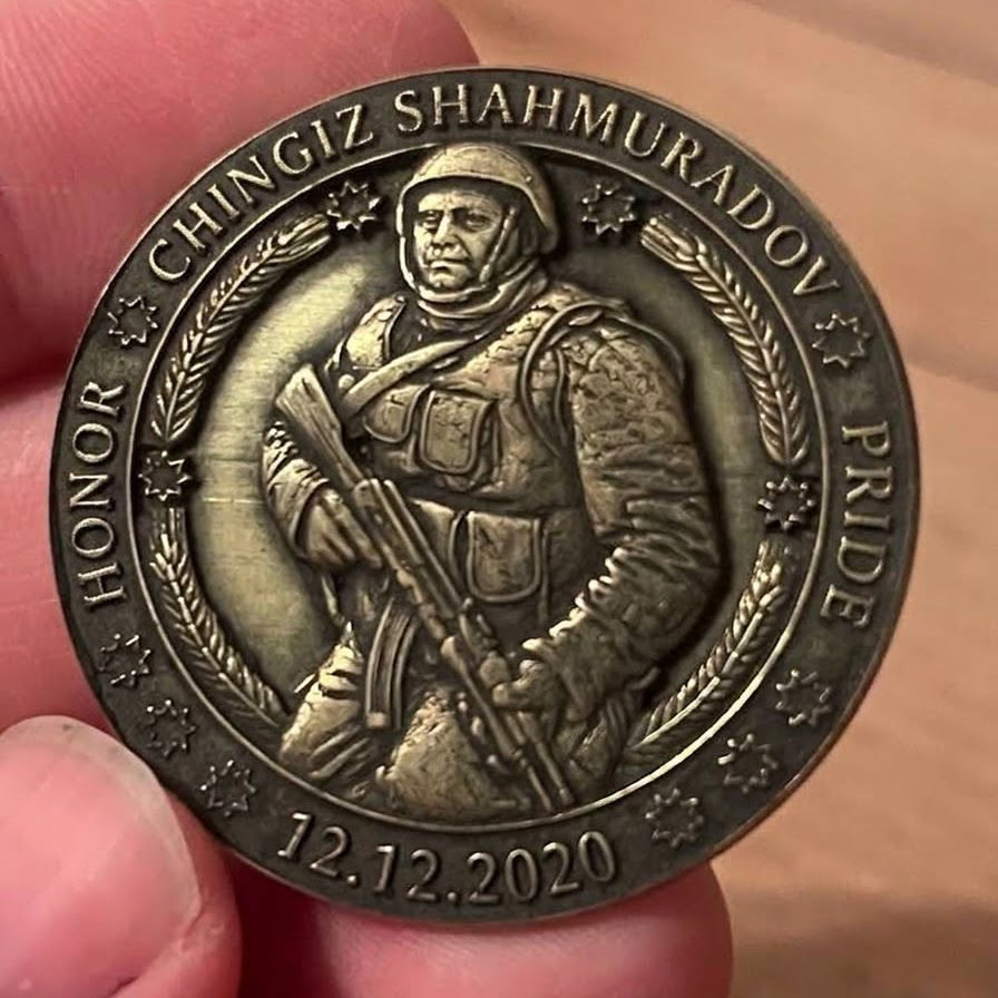 Military Memorial Coin