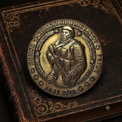 Military Memorial Coin