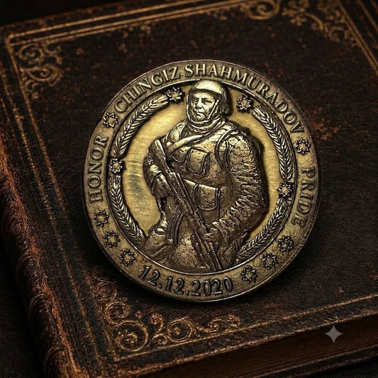 Personalized Military Memorial Coin